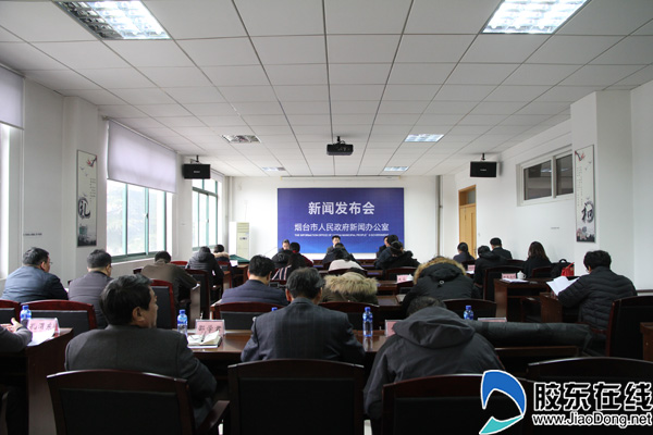 外经贸成烟最大优势99家世界500强投资144个项目