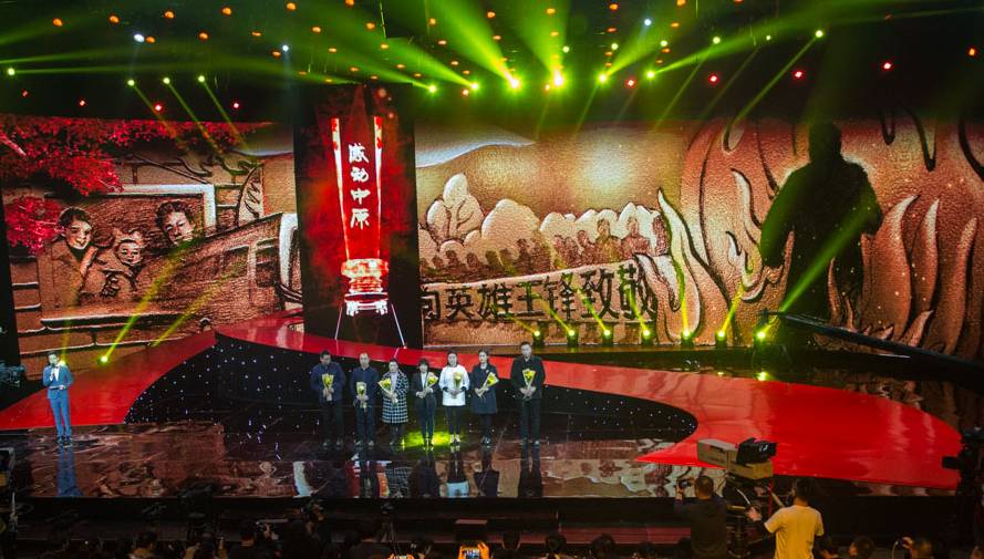 感动中国人物王锋视频,十大感动人物王锋