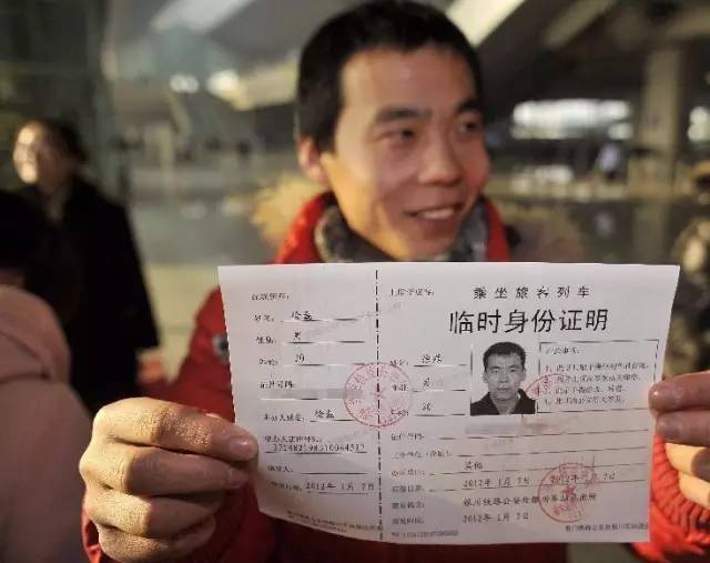 佛山街坊，下月起，出门记得带这个证件，否则哪也去不了