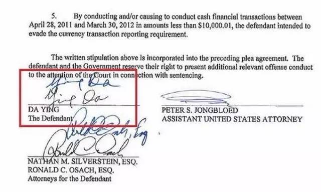 用实际行动，英达给中国人上了一堂美国税法课