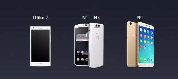 oppo拍照放大100倍的视频,oppo拍照手机拍照效果