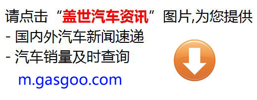 国五改国三靠谱吗,国五和国四后处理区别