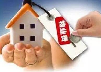 上家物业将业主告上法庭怎么处理,多名业主被起诉