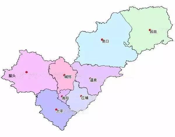 今日关注｜您好我叫从化，这是我的最新简历