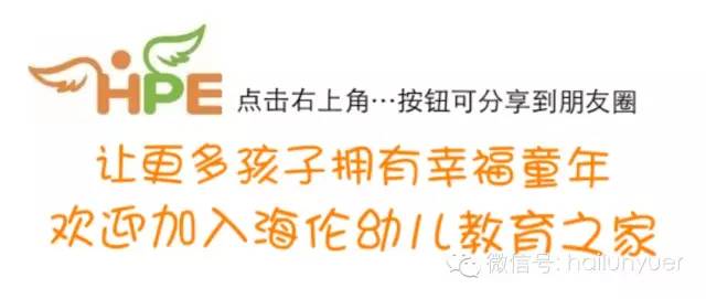 elisa妈妈美食,elisa妈妈分享美食绘本