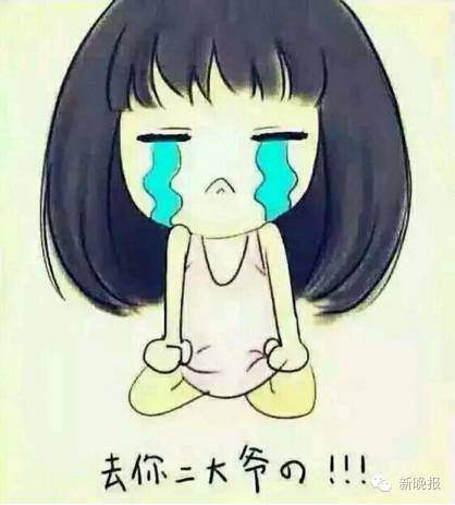 被招打字兼职骗了咋办,招聘打字员的诈骗手段