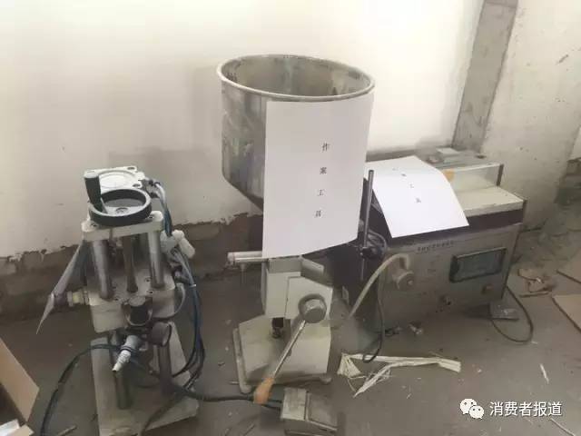 心碎！8.27亿元的假冒Chanel、Dior、兰蔻等化妆品在全国售卖！