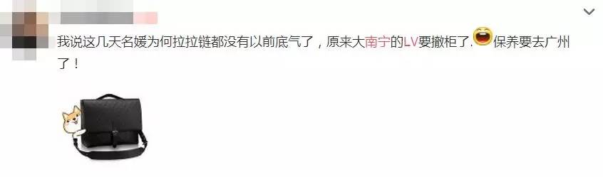 lvguccibv,大单反复挂了又撤