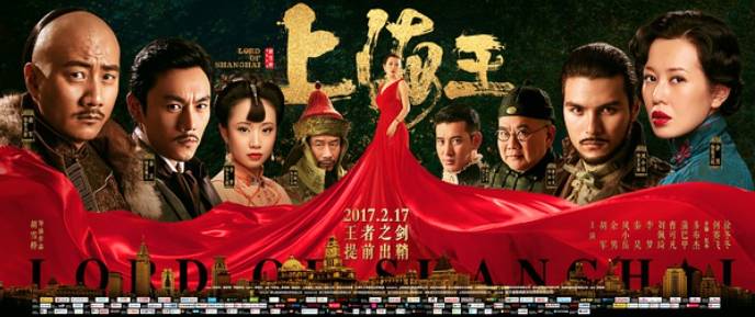 为什么电视剧总是改编的特离谱,为啥电视剧总是改编历史