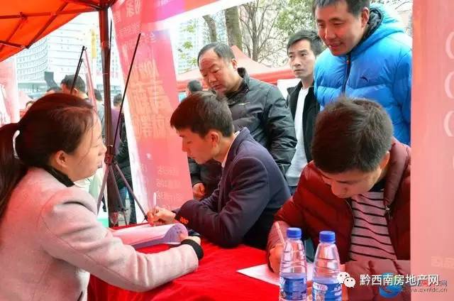 贵州兴义夏季招聘会是哪天,兴义2017年12月份现场招聘会