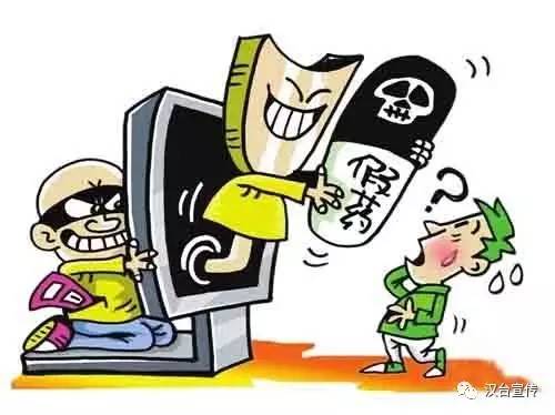 曝光不良商贩违法吗,曝光不良商家有错吗