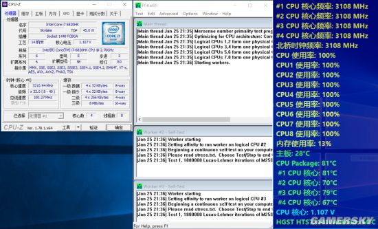 低调的全能游戏本技嘉aorus,技嘉17.3寸aorus笔记本测评