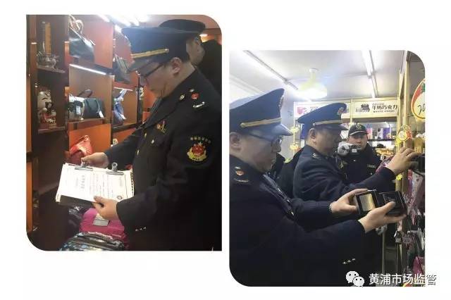 市场监管局扎实开展专项整治,市场监管所打击整治行动总结