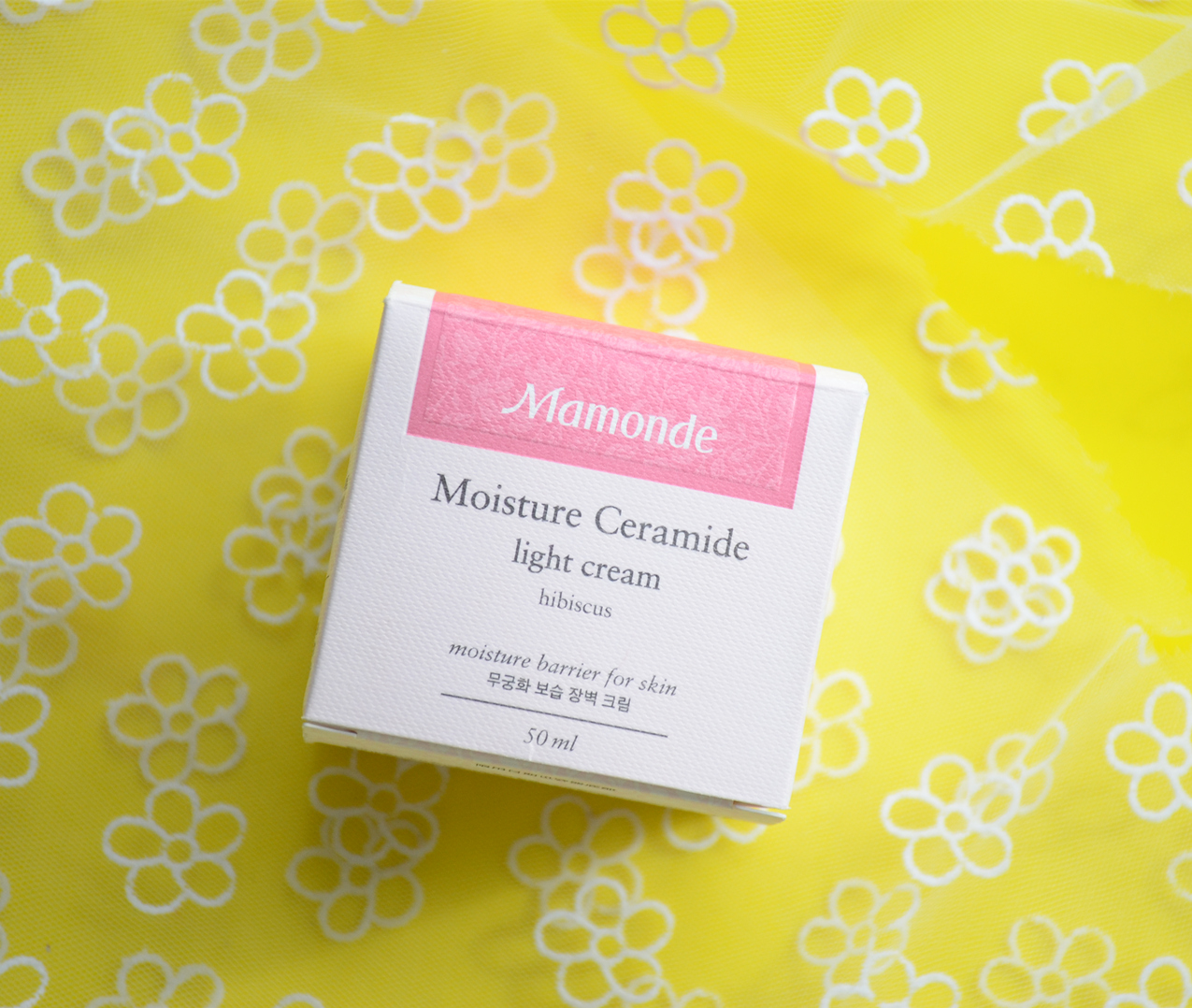 梦妆木槿水源保湿面霜成分表,梦妆护肤品补水保湿套装前十名