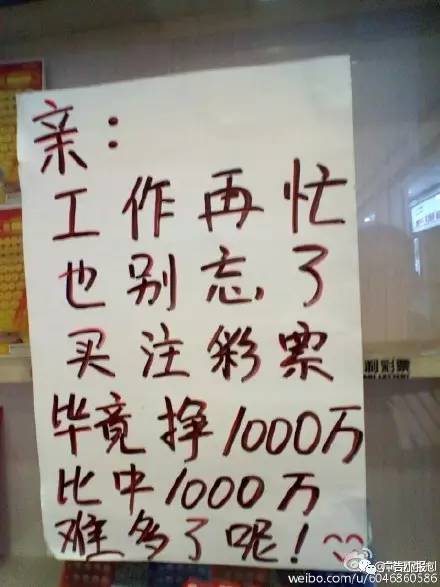 月薪3000发朋友圈的文案,月薪3万的文案100句