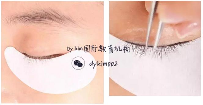 日式无痕嫁接睫毛教程,dykim