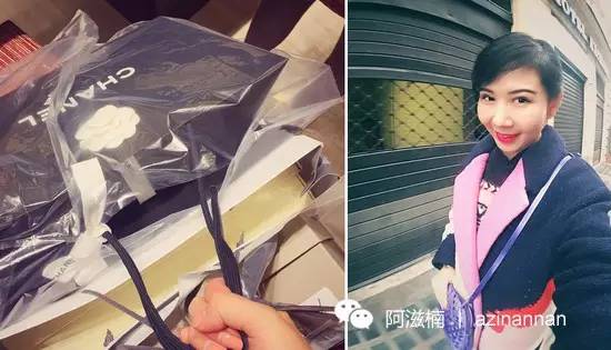 猴赛雷港货店,猴赛雷退款