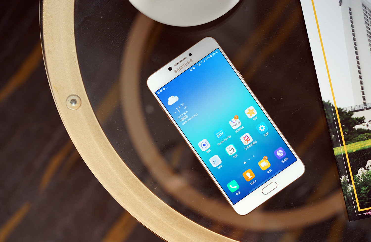 三星c7pro最新谍照,三星galaxyc7pro的性能测试