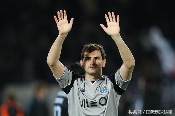 世界上两位最强门神欧冠上演大PK：原来你还在这里