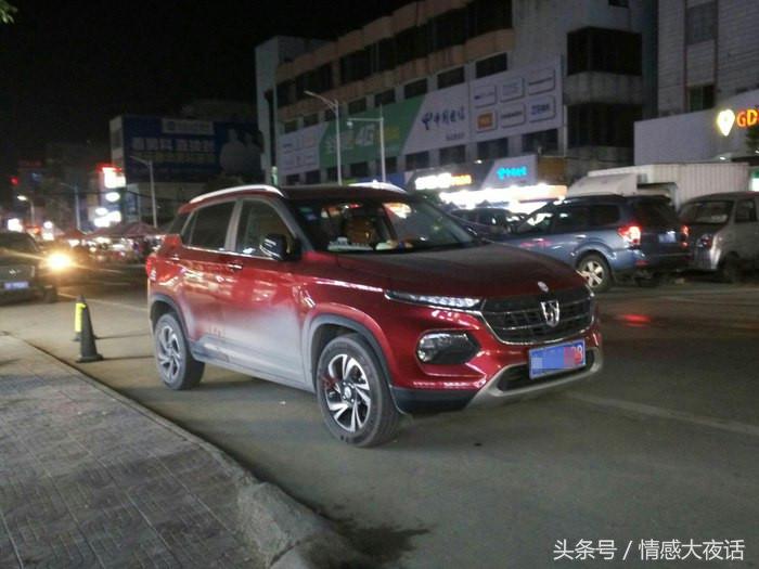 宝骏510用车一个月：高速非常省油，4S店大欺客服务不好