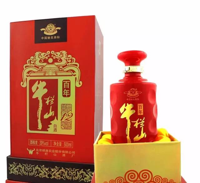 牛栏山假酒怎么分别,一招鉴别假酒