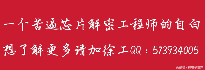 扭扭平衡车电路,独轮平衡车一体控制器