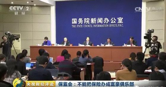 万能险属于投资型吗,万能险到底可靠吗