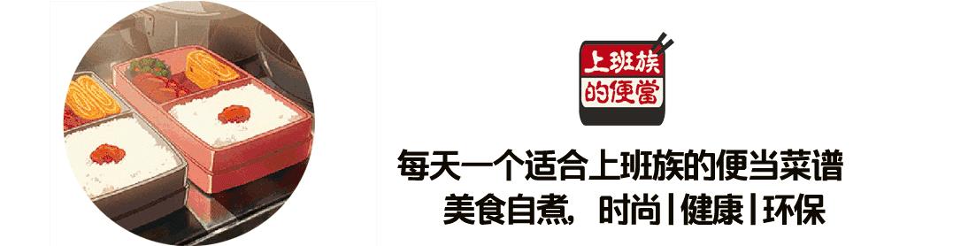 炒青菜太油了,为什么炒青菜那么多水