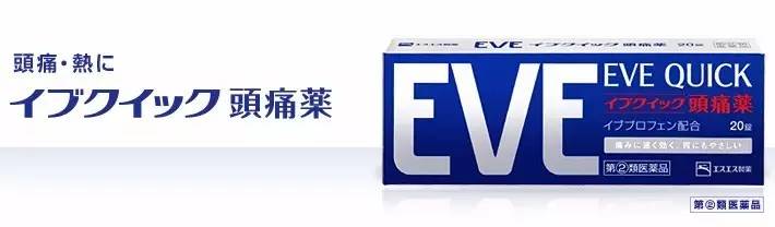 拔草大作战Vol1！日本平价药妆店超级攻略（快收藏）