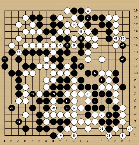 坂田五虎是否被团灭,坂田大结局