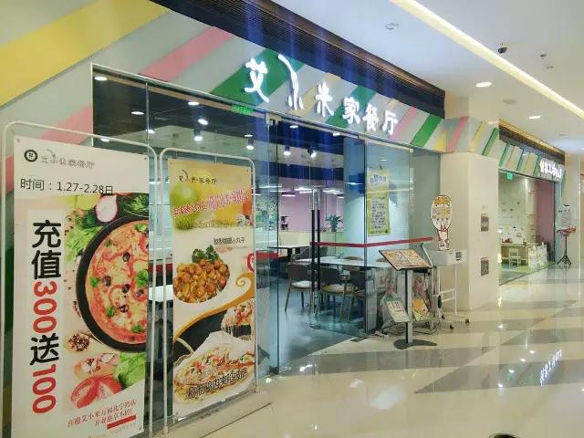 天津值得去的美食商场,天津商场好吃的地方推荐