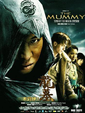 功夫之王李连杰45部电影大盘点,功夫之王李连杰版完整版