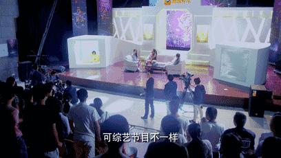 《云巅之上》已向你发送娱乐圈生存宝典，收好不谢！