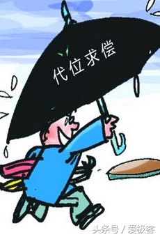 警察判定对方责任对方不赔怎么办,警察判对方全责对方不赔钱