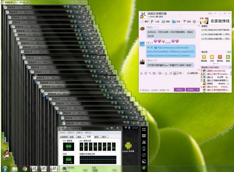 电脑上安卓模拟器哪个最好用,amd电脑用什么安卓模拟器好