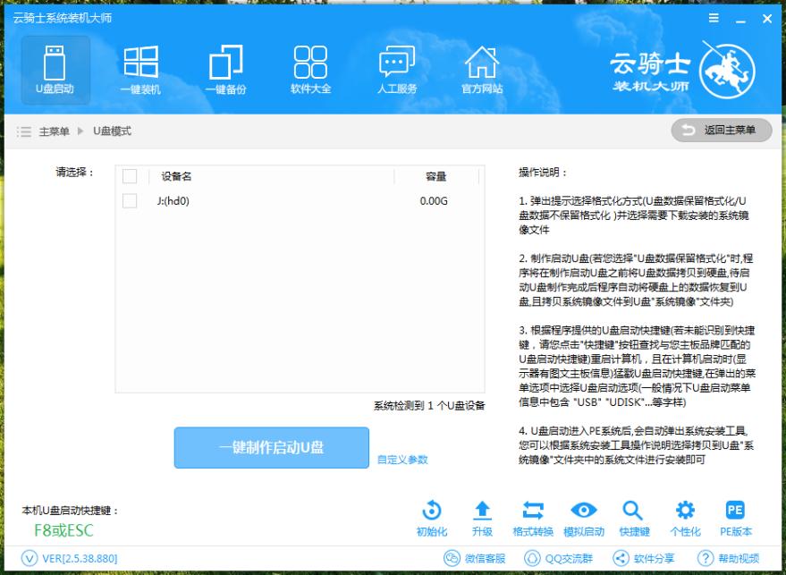 1t硬盘4k对齐用2048还是4096,固态硬盘对齐到底选2048还是4096
