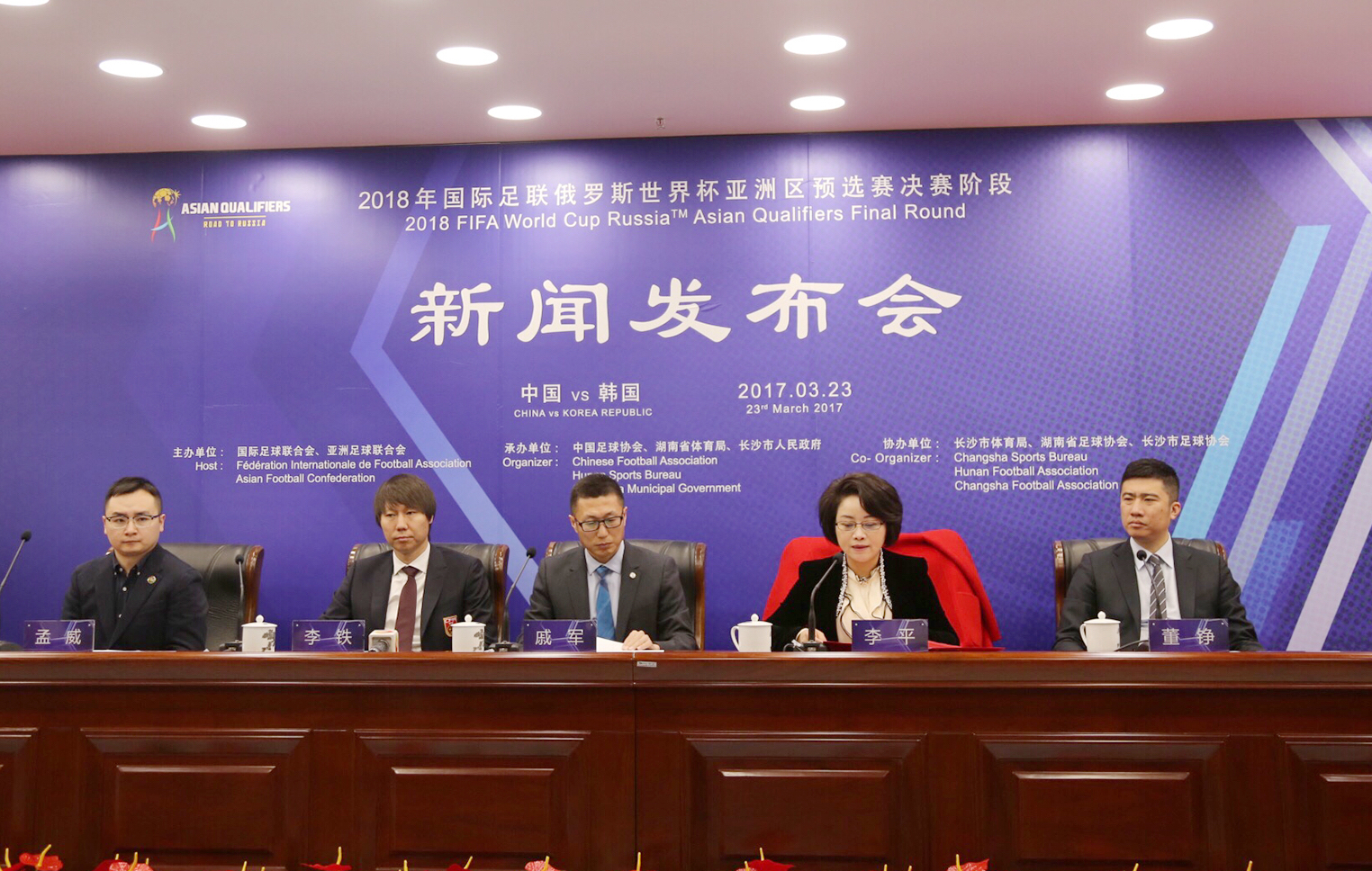 中韩战门票,中韩门票订购