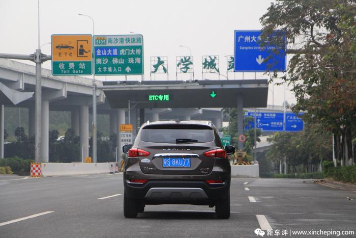 沉浸式体验东风风神ax5,东风风神ax5操作指南