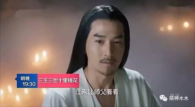 墨渊醒了得知白浅结婚,白浅到底喜欢夜华还是墨渊