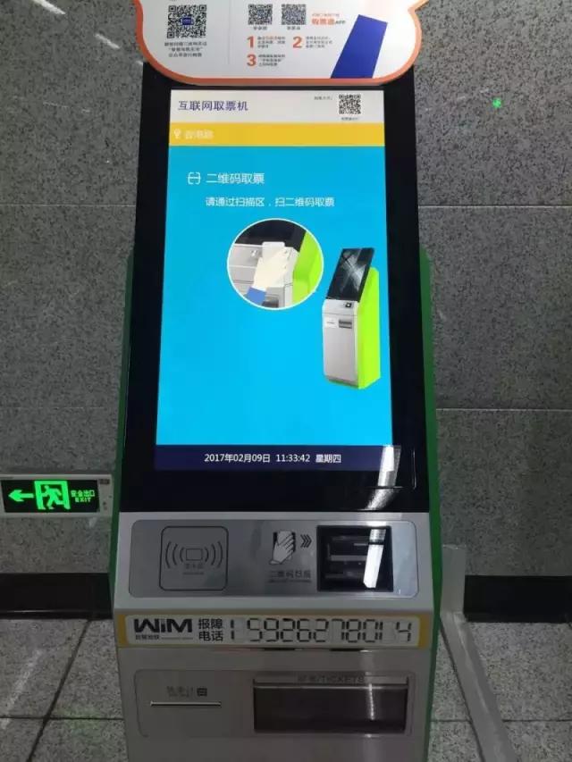 尖叫吧原版视频,尖叫吧视频完整版