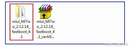 安卓手机高通刷机教程,mtk刷机详解