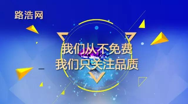 水浒传给我们的启迪,水浒告诉我们怎么做人