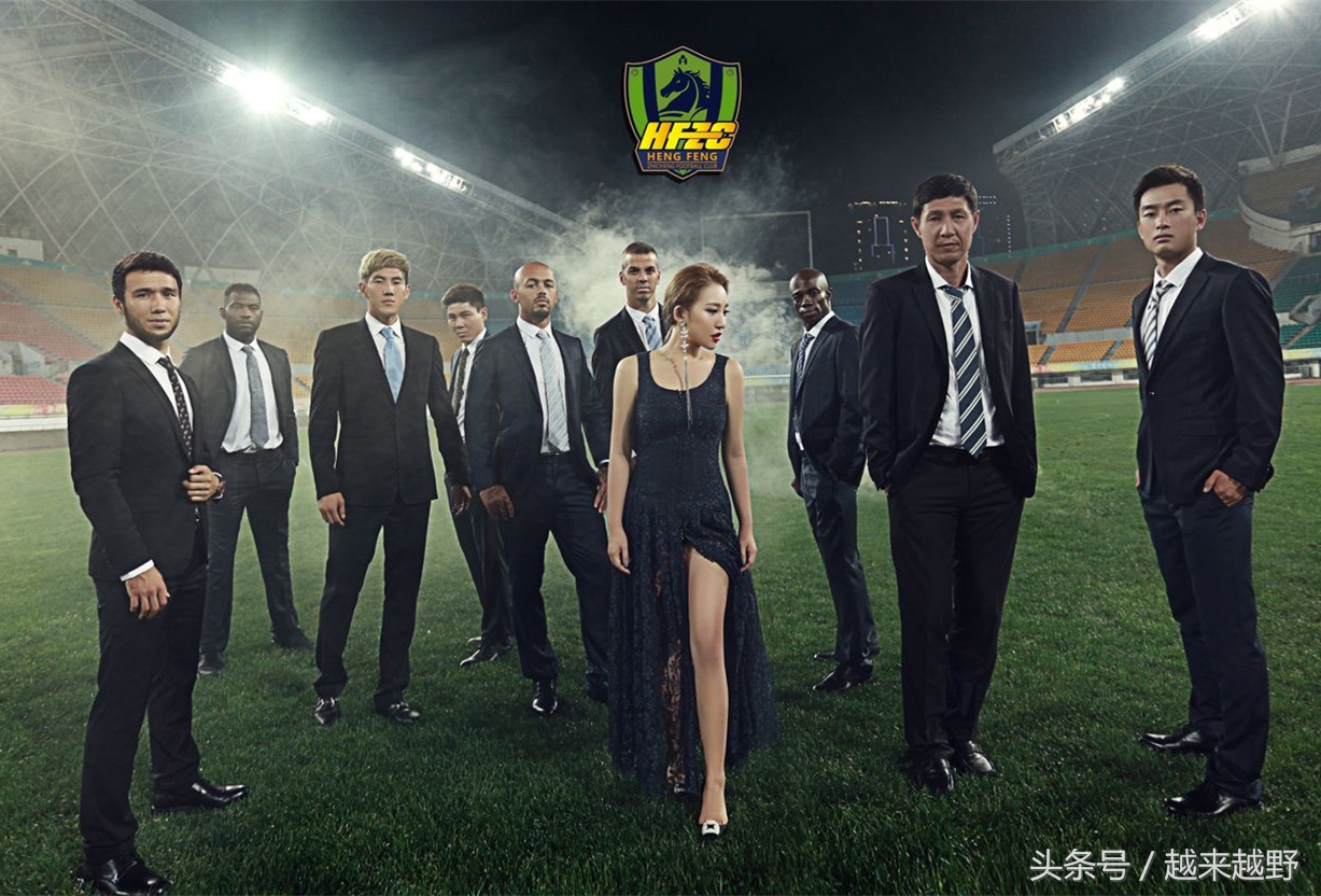 中超女老板文筱婷,中国最美足球女总裁