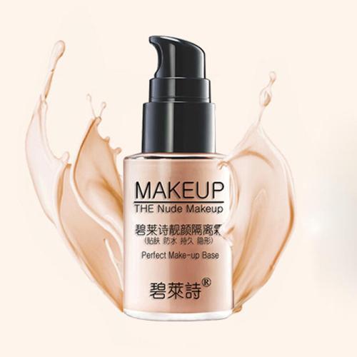 春游怎么能少得了呢,春游如何不留遗憾