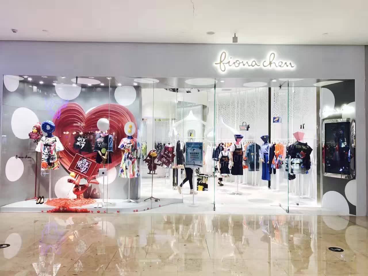 安正时尚集团所有品牌,安正时尚集团旗下品牌怎么样