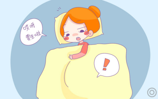 孕期3种腹痛很危险，孕妈要明辨，早点发现还来得及