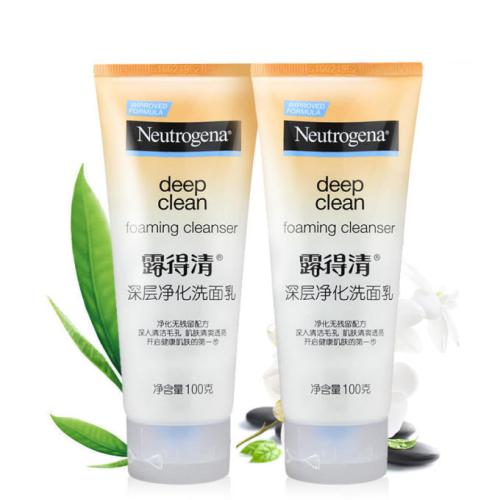 洗面奶的错误使用方式,洗面奶没用了怎么处理