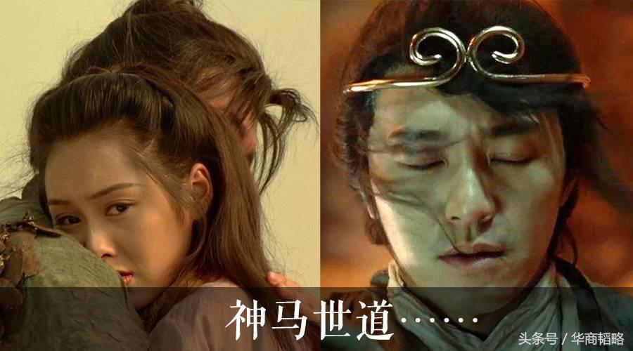 周星驰为什么那么有钱,周星驰那么有钱为什么还找投资