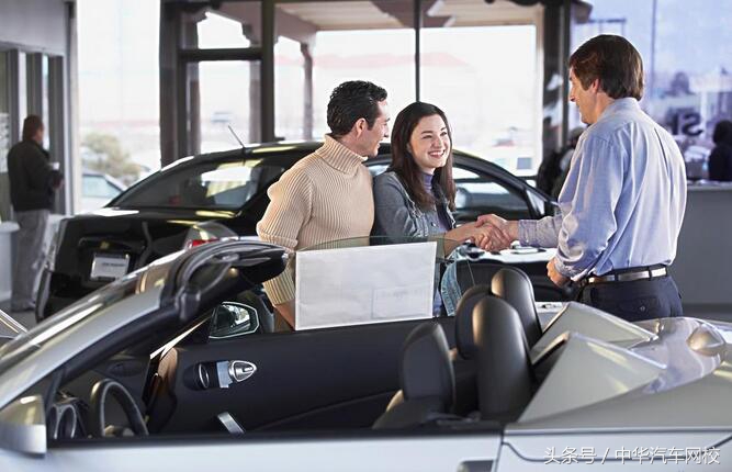 汽车人销售技巧和话术,汽车人销售策略