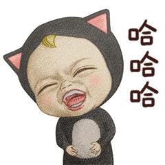 扒一扒那些在芜湖朋友圈的隐患，如果没有你们我会瘦